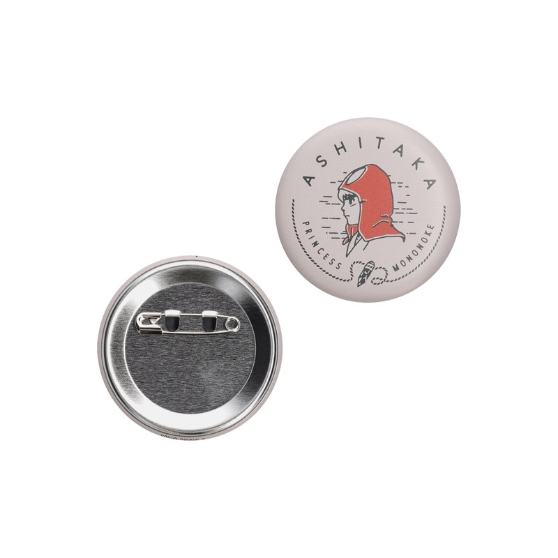 Badges - Vintage Badge Collection 1 badge Mystere - Princesse Mononoké