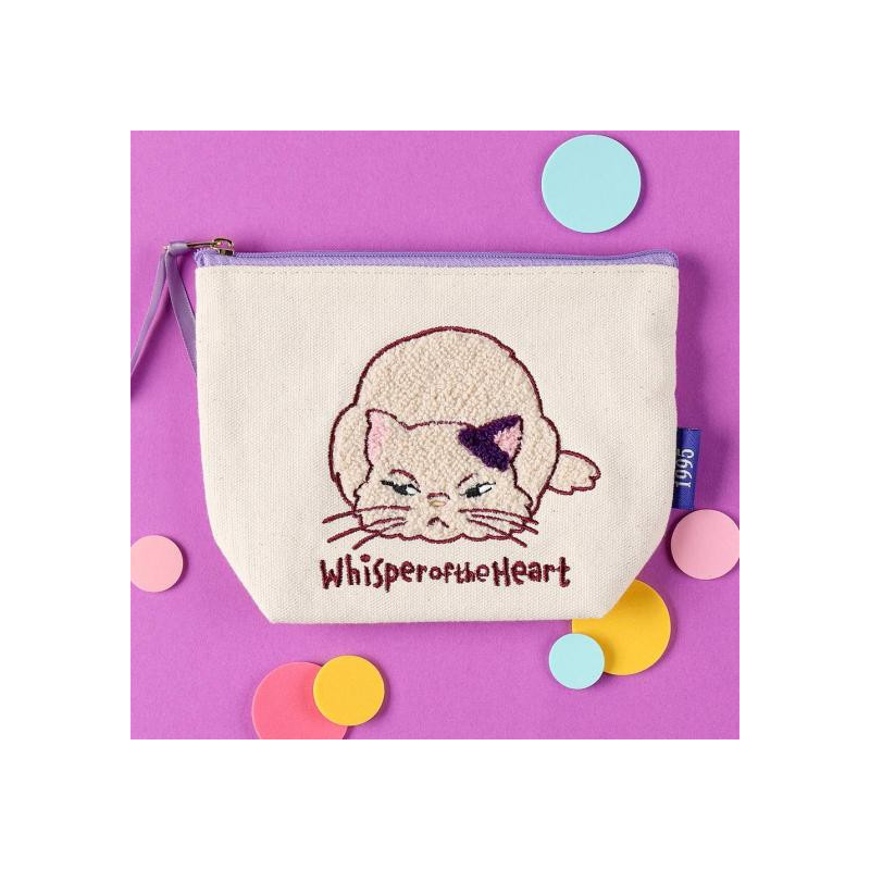 Classement - Trousse brodée Moon - Si tu tends l'oreille