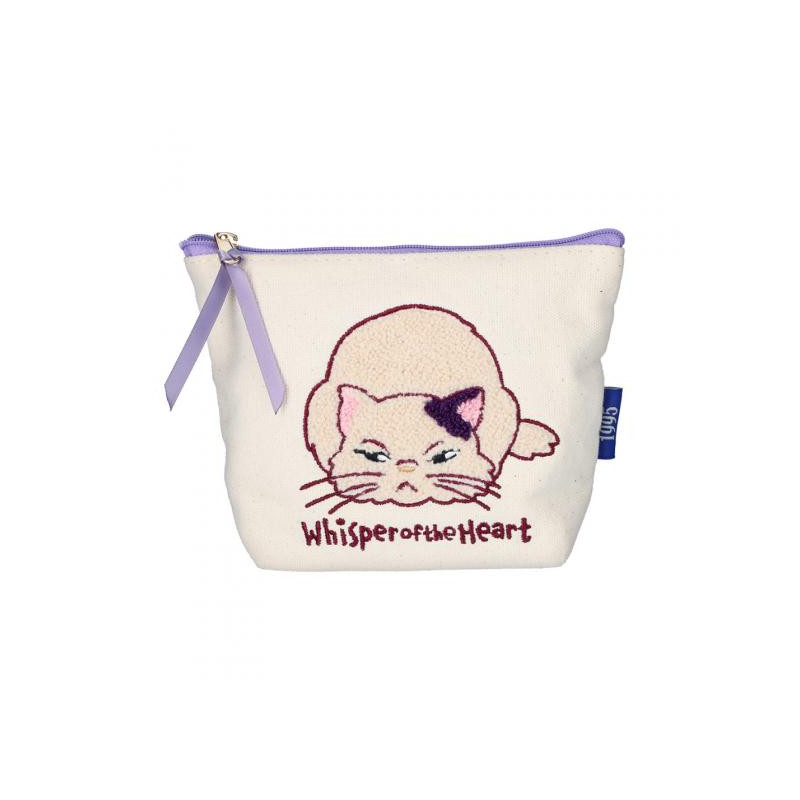 Classement - Trousse brodée Moon - Si tu tends l'oreille