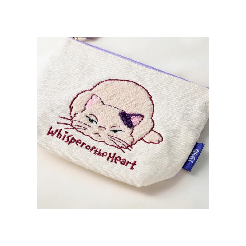 Classement - Trousse brodée Moon - Si tu tends l'oreille