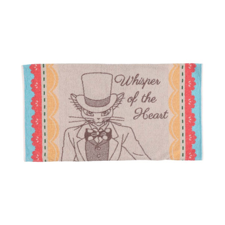 Ropa de hogar - Funda de almohada Baron - Susurros del corazón