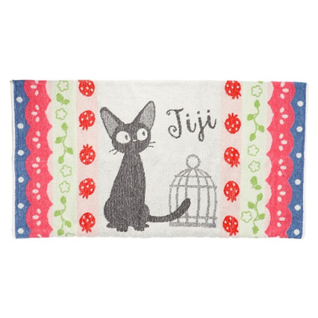 Ropa de hogar - Funda de almohada Jiji Fresa - Nicky, la aprendiz de bruja