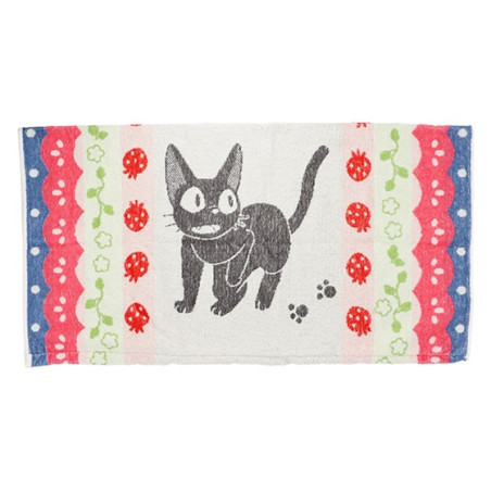 Ropa de hogar - Funda de almohada Jiji Fresa - Nicky, la aprendiz de bruja