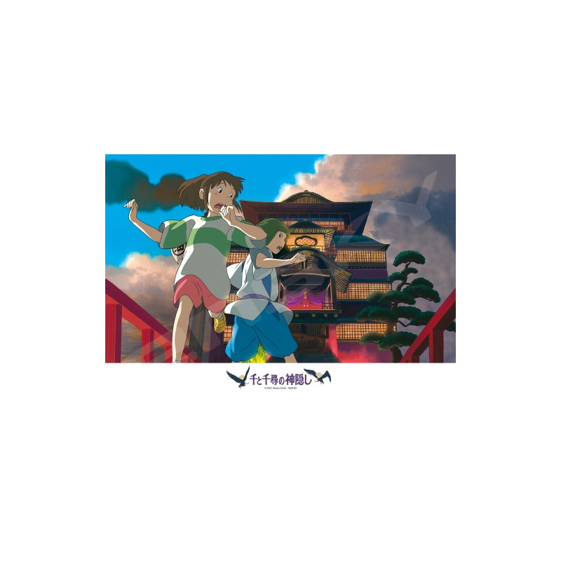 Puzzles - Puzzle 500P Chihiro & Haku - Le Voyage de Chihiro