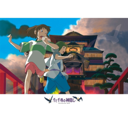 Puzzles - Puzzle 500P Chihiro & Haku - Le Voyage de Chihiro