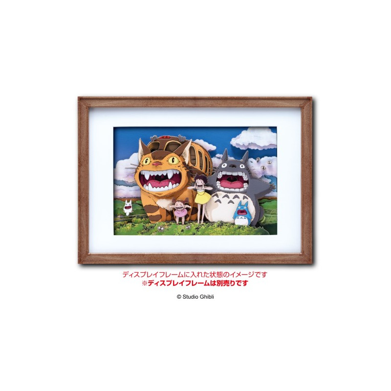 Teatros de papel - Teatro de papel Las sombras rugen - Mi vecino Totoro