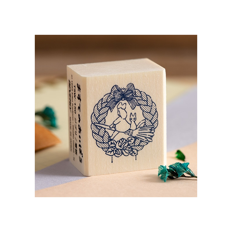 Petit matériel - Tampon en bois Couronne de pain - Kiki la petite sorcière