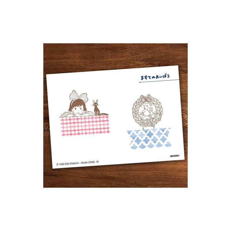 Petit matériel - Tampon en bois Couronne de pain - Kiki la petite sorcière