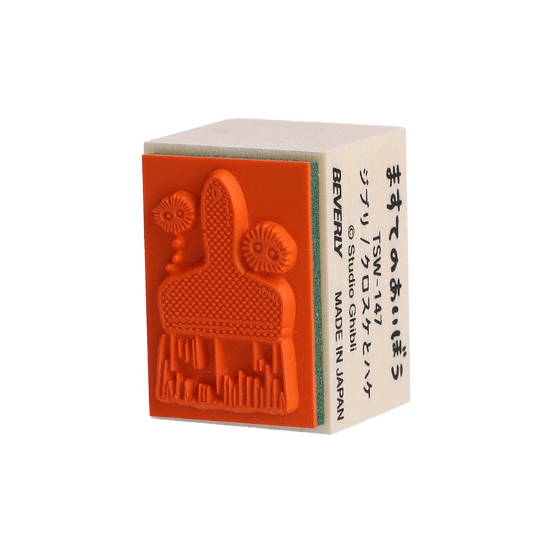 Petit matériel - Tampon en bois Noiraudes & Pinceau - Mon Voisin Totoro