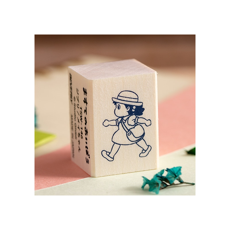Petit matériel - Tampon en bois Mei - Mon Voisin Totoro