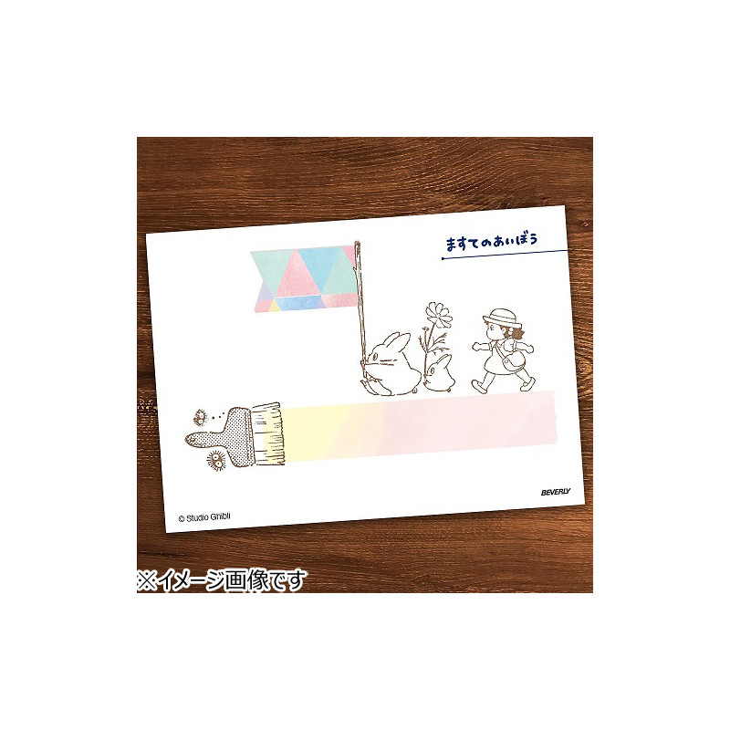 Petit matériel - Tampon en bois Mei - Mon Voisin Totoro