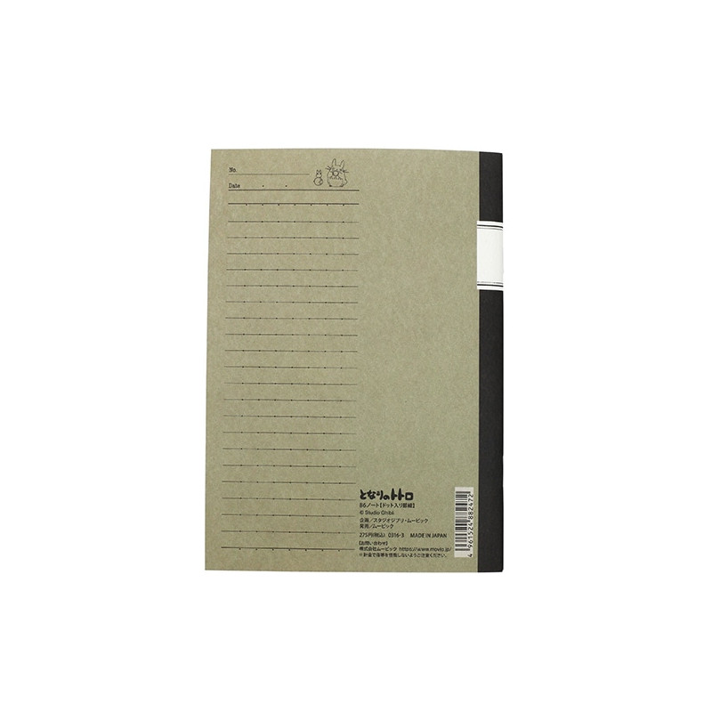 Carnets et Cahiers - Carnet rétro B6 lignes - Mon voisin Totoro