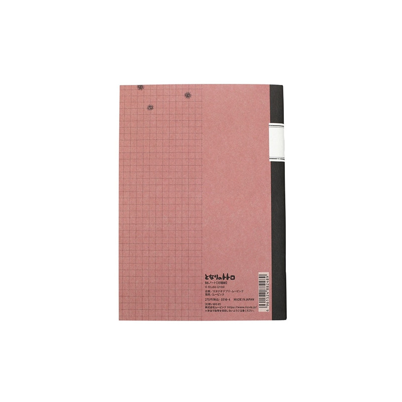 Carnets et Cahiers - Carnet rétro B6 carreaux - Mon voisin Totoro