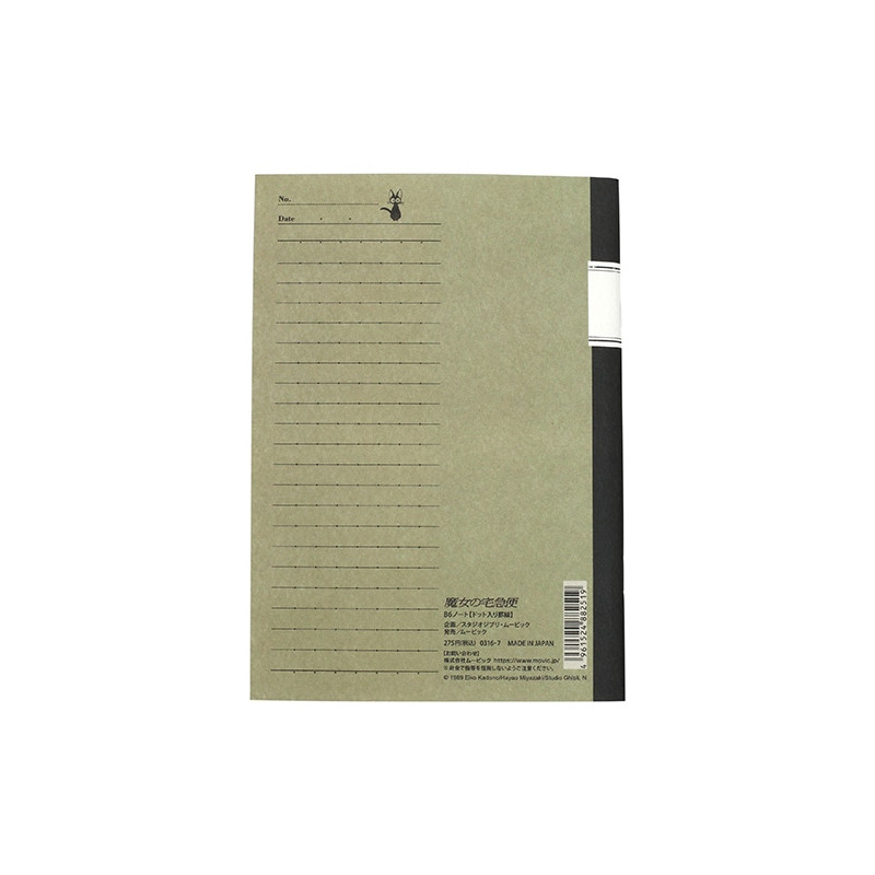 Carnets et Cahiers - Carnet rétro B6 lignes - Kiki la petite sorcière