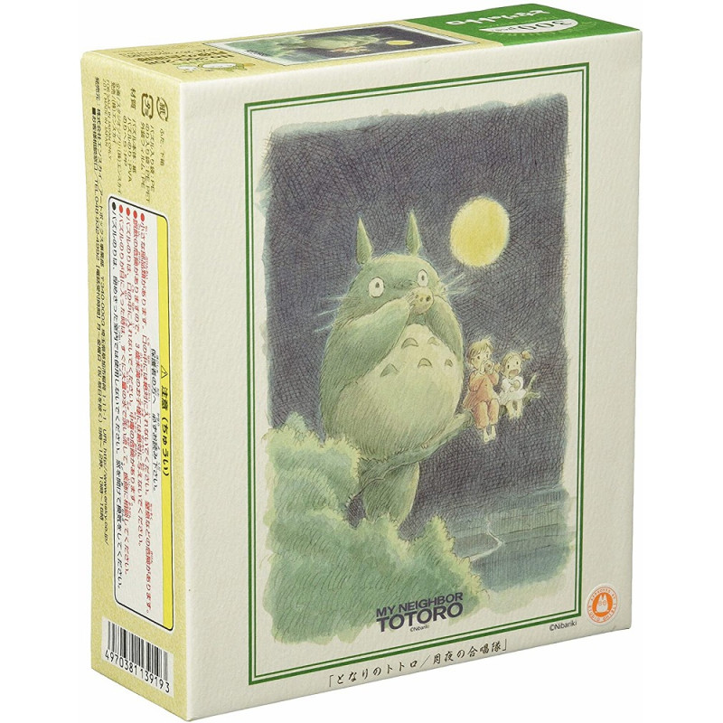 Puzzles - Puzzle 300P Totoro joue de l’ocarina - Mon Voisin Totoro