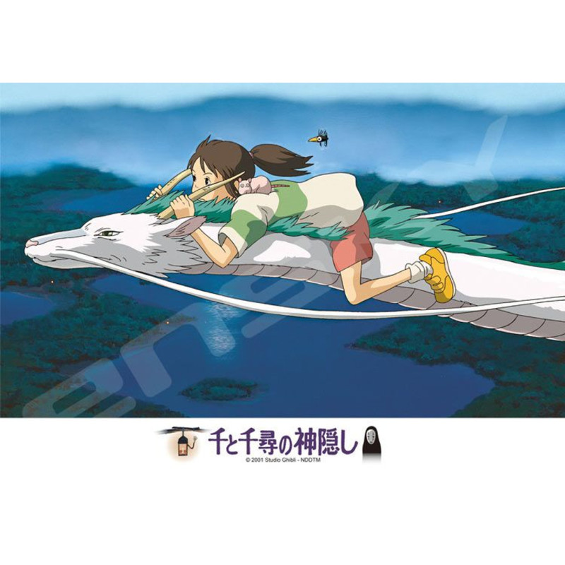 Puzzles - Puzzle 208P Haku dragon & Chihiro - Le Voyage de Chihiro