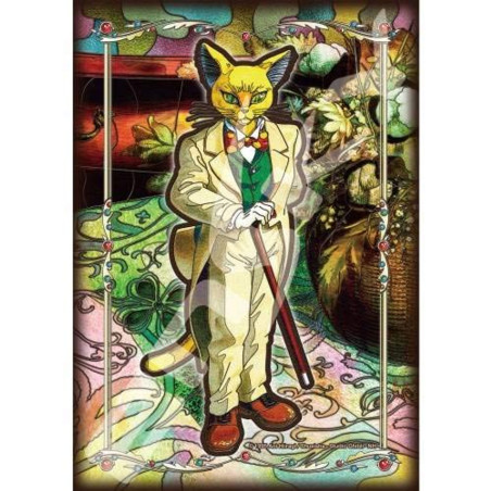 Puzzles - Puzzle Vitrail 208P Baron - Si tu tends l'oreille