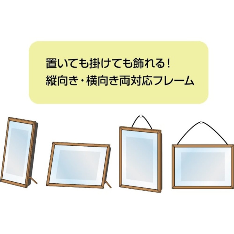 Théâtres de papier - Cadre Théâtre de papier Ombres - Studio Ghibli