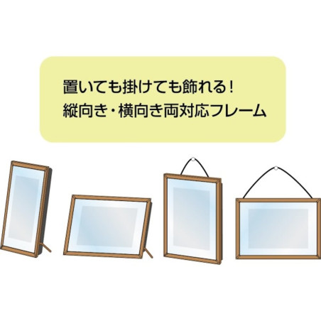 Théâtres de papier - Cadre Théâtre de papier Ombres - Studio Ghibli