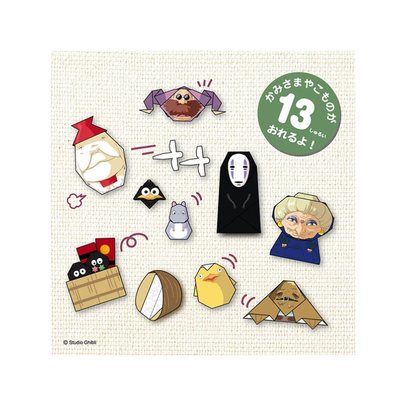 Origami - Set Origami Chihiro & No Face dans le train - Le Voyage de Chihiro
