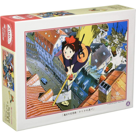 Jigsaw Puzzles - Puzzle 500P At the port of Koriko - Kiki's Delivery Service