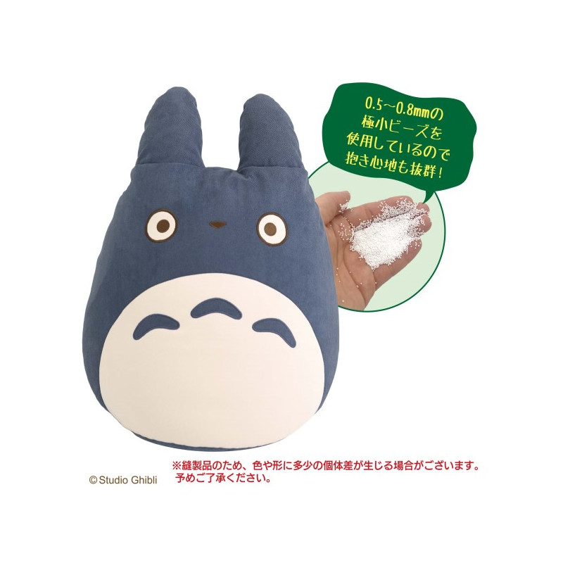 Mobilier - Pouf Totoro Bleu - Mon Voisin Totoro