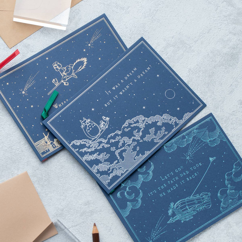 Postales y papel de cartas - Tarjeta de felicitación - El castillo en el cielo