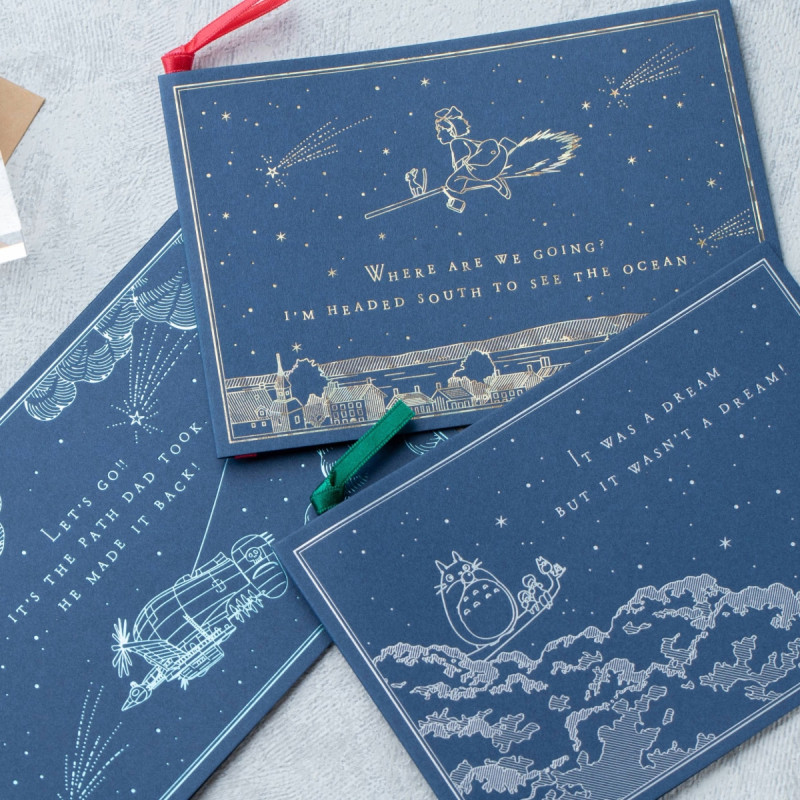 Postales y papel de cartas - Tarjeta de felicitación - El castillo en el cielo