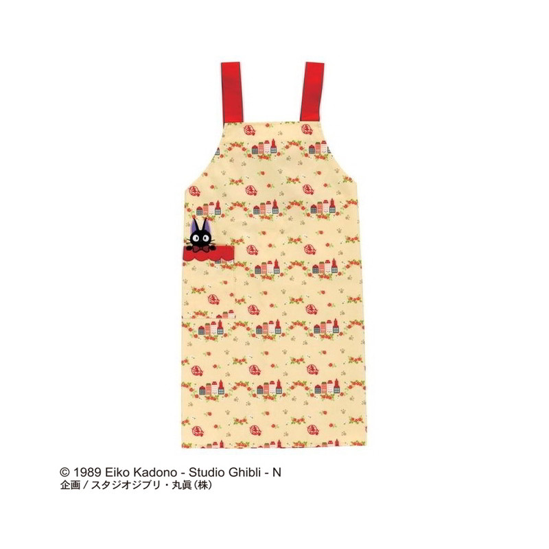 Kitchen and tableware - Jiji's Rose and House Apron 85x100 cm - Kiki's Delivery Service