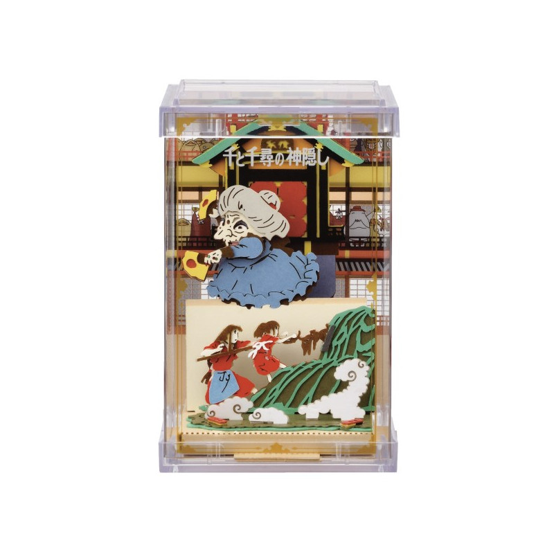 Teatros de papel - Cubo de teatro de papel ¡Tire de Chihiro! - El viaje de Chihiro