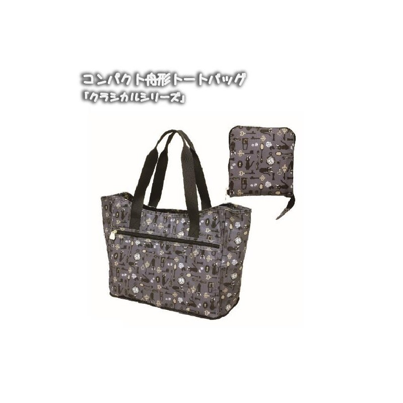 Bags - TOTE BAG KIKI CLASSIC SERIE - KIKI'S DELIVERY SERVICE