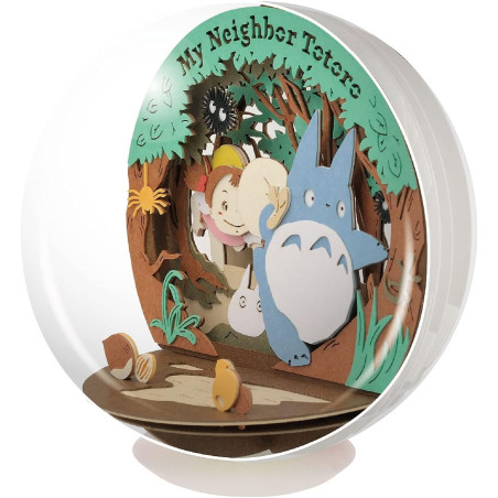 Paper Theaters - Paper theater ball Secret Tunnel - My Neighbor Totoro
