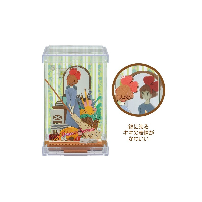 Teatros de papel - Cubo de papel Teatro Preparándose para partir - Nicky la brujita