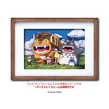 Paper Theaters - Shadow Paper Theater Roaring - My Neighbor Totoro