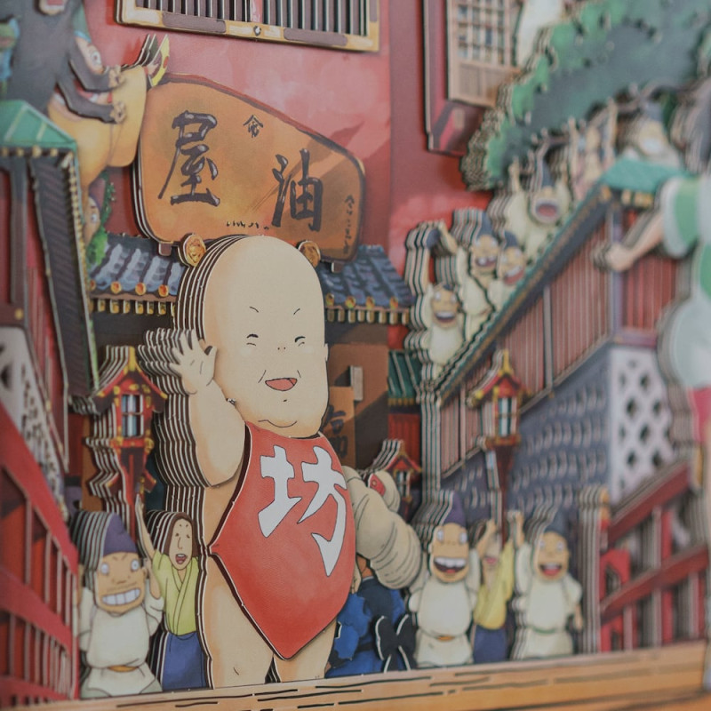 Teatros de papel - Teatro de papel Sombras ¡Curso Chihiro! - El viaje de Chihiro