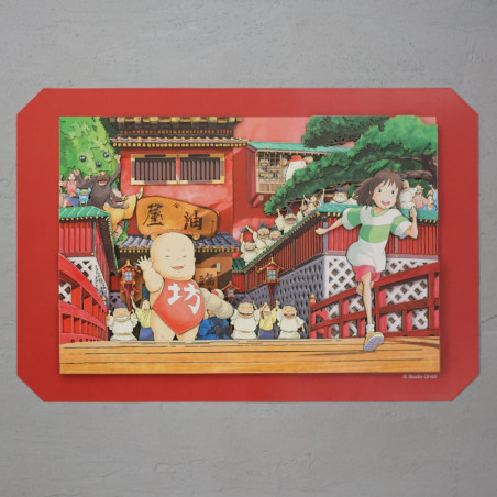 Teatros de papel - Teatro de papel Sombras ¡Curso Chihiro! - El viaje de Chihiro