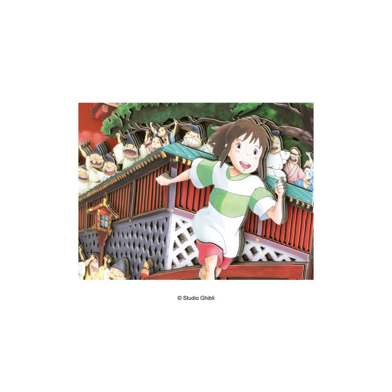 Teatros de papel - Teatro de papel Sombras ¡Curso Chihiro! - El viaje de Chihiro