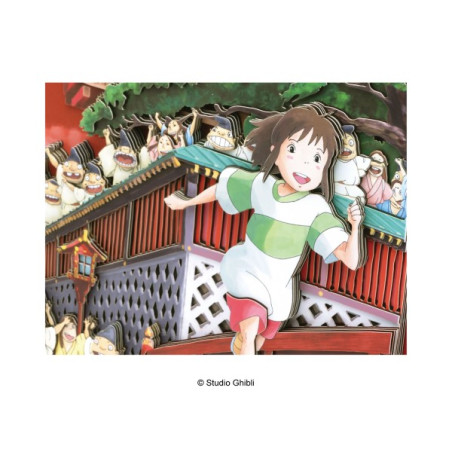 Teatros de papel - Teatro de papel Sombras ¡Curso Chihiro! - El viaje de Chihiro