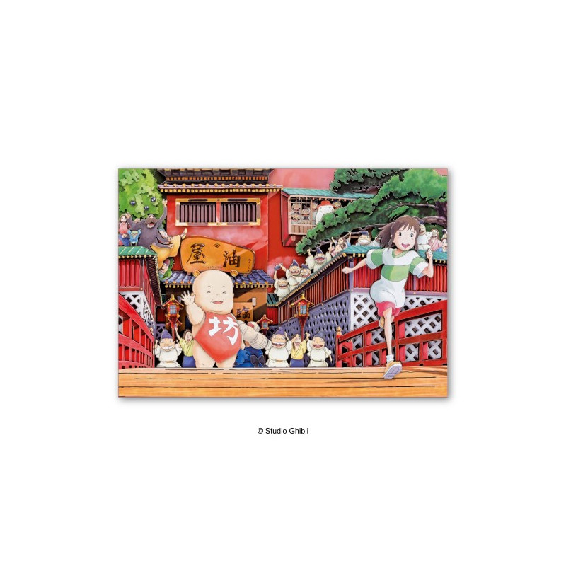 Teatros de papel - Teatro de papel Sombras ¡Curso Chihiro! - El viaje de Chihiro