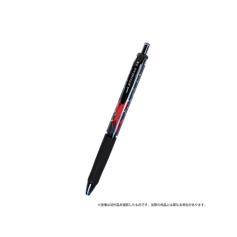 Écriture - Stylo à Bille Savoia - Porco Rosso