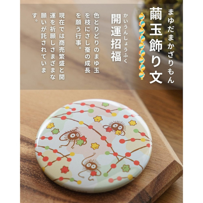 Badges - Badge Noiraudes - Le Voyage de Chihiro