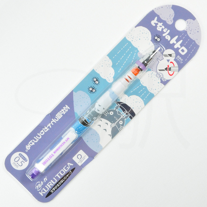 Écriture - Porte Mine KURUTOGA Totoro Parapluie 0,5mm - Mon Voisin Totoro