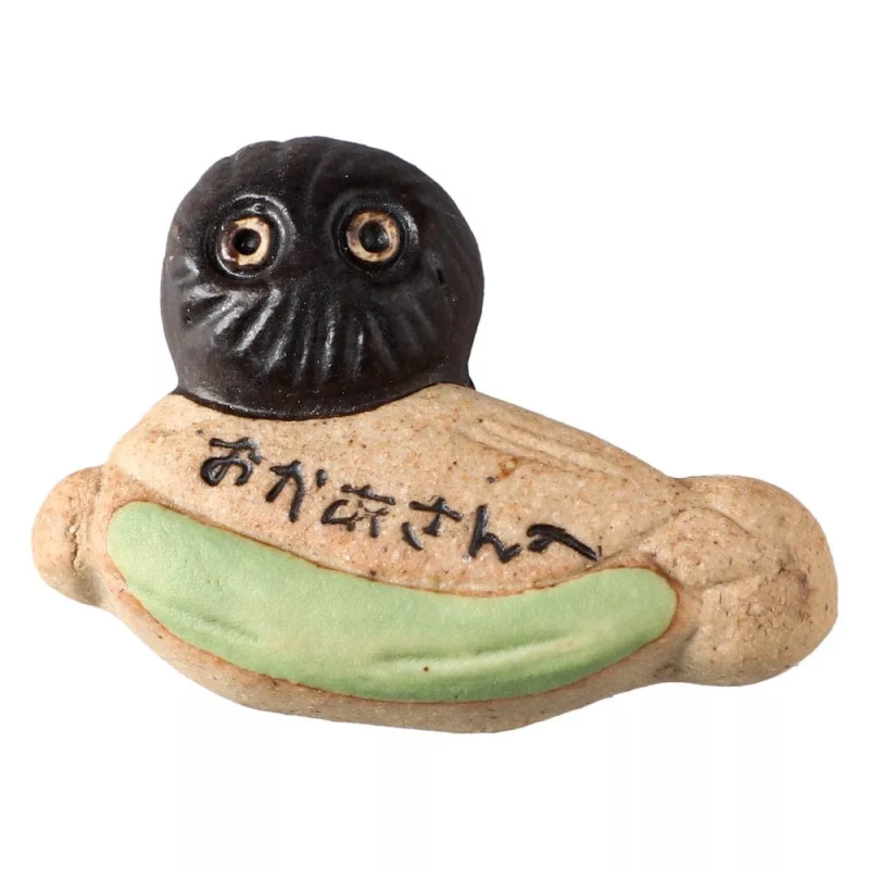 Cocina y vajilla - Juego de 4 reposa palillos Shigaraki - Mi vecino Totoro