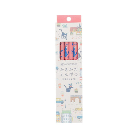 Écriture - Set de 12 Crayons 2B Koriko Balade - Kiki la petite sorcière