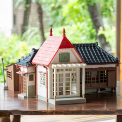 Maquettes - Maquette maison Kusakabe - Mon Voisin Totoro