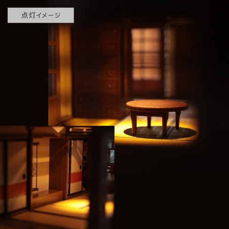 Maquetas - Modelo de casa Kusakabe - Mi vecino Totoro