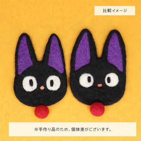 Cocina y vajilla - Totoro Posavasos de lana azul hechos a mano - Mi vecino Totoro