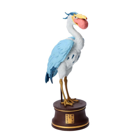 Statues - Blue Heron Statue - The Boy and the Heron