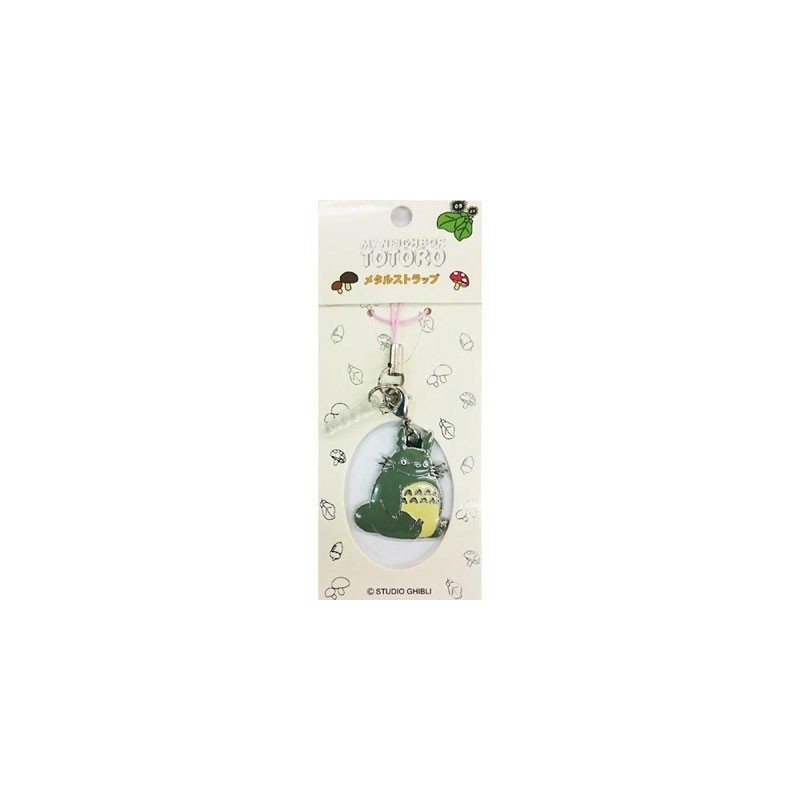 Llavero con correa - Correa Grand Totoro A - Mi vecino Totoro