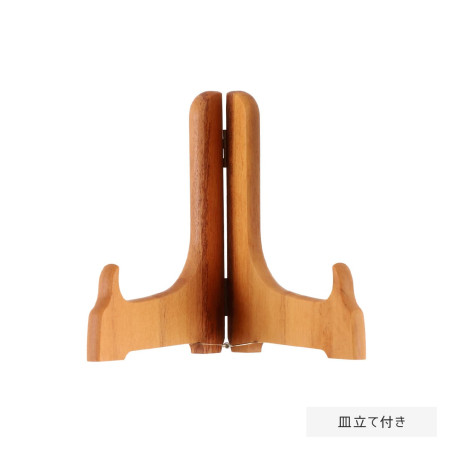 Japanese Porcelain - 23 cm Plate Special edition 2025 - My Neighbor Totoro